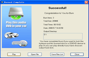 Car Audio DVD Burner